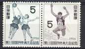 Japan 1956, 11th National Athletic Meet (pair) *, Sport, MLH - Nuovi