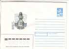 GOOD USSR / USSR Postal Cover 1987 - Captain-komandor Vitus Bering Monument - Maritime