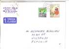 GOOD SLOVENSKO Postal Cover To ESTONIA 2003 - Good Stamped: Girl ; Church - Altri & Non Classificati