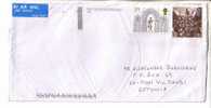 GOOD GB Postal Cover To ESTONIA 2010 - Good Stamped - Storia Postale