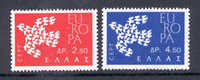 GREECE 1961 Europa CEPT SET MNH - Unused Stamps