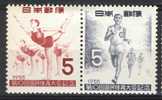 Japan 1955, 10th National Athletic Meet (pair), Sport *, MLH - Unused Stamps
