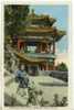 CHINESE BOY AND PAGODA SUMMER PALACE ,PERKING - Chine