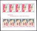 EUROPA - CEPT - Michel - 1981 - Monaco - BL 17 - MNH** - Cote 10,00€ - 1981