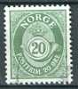 Norway, Yvert No 438a - Gebruikt