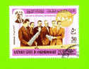 Timbre Oblitéré Used Stamp Selo Carimbado Kathiri State In Hadhramaut The Seven Original Astronauts 50 Fils South ARABIA - Viñetas De Fantasía