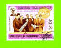 Timbre Oblitéré Used Stamp Selo Carimbado Kathiri State In Hadhramaut The Seven Original Astronauts 50 Fils South ARABIA - Fantasy Labels