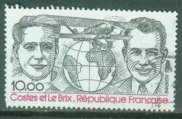 FRANCE POSTE AERIENNE YT 55 Oblitéré - 1960-.... Used