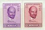 1960 MONGOLIA Lenin 2V - Lenin