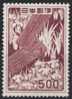 Japan 1955, National Treasure Series - 2nd (*), MNH, No Gum - Unused Stamps