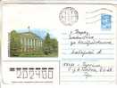 GOOD USSR / RUSSIA Postal Cover 1986 - Leningrad - Smolenyi - Museums