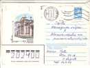 GOOD USSR / RUSSIA Postal Cover 1983 - Smolensk - Museum - Museums