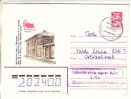 GOOD USSR / RUSSIA Postal Cover 1984 - Minusinsk - Lenin Museum - Museums