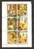 SHARJAH - CARTOON DISNEY SHEET OF 6 #2 - Schardscha