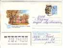 GOOD USSR / RUSSIA Postal Cover 1982 - Mihhailovsk - Museum - Museums