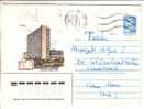 GOOD USSR / RUSSIA Postal Cover 1985 - Kasan - Covers & Documents