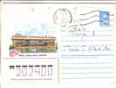 GOOD USSR / RUSSIA Postal Cover 1985 - Lipezk - Covers & Documents