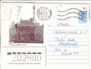 GOOD USSR / RUSSIA Postal Cover 1984 - Gatchina - Covers & Documents