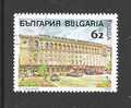 BULGARIA  - 1991 - VALORE OBLITERATO DA 62 S. DEDICATO ALL´ HOTEL SHERATON BALKAN DI SOFIA - IN BUONE CONDIZIONI. - Usati