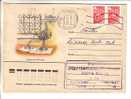 GOOD USSR / RUSSIA Postal Cover 1980 - Kolomenskoe - Brieven En Documenten
