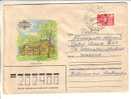 GOOD USSR / RUSSIA Postal Cover 1980 - Kolomenskoe - Cartas & Documentos