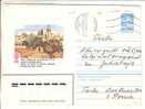 GOOD USSR / RUSSIA Postal Cover 1983 - Baku - Covers & Documents