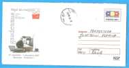 ROMANIA Postal Stationery Cover 2002. IT PC Computer, Book - Informatik