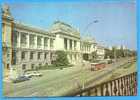 ROMANIA Postcard Iasi Tram Tramways 2scan - Tranvías