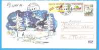 ROMANIA Postal Stationery Cover 2002. Christmas Santa Claus - Nieuwjaar