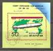 KOREA NORD 1979 M-SHEET GRATUITOUS CANCEL MICHEL BL 55 MNH IMPERF RARE - Zeppelins