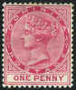 Dominica #19a (SG #22) Mint Hinged 1p Rose Victoria From 1883 - Dominica (...-1978)