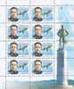 2009 RUSSIA Birth Centenary Of G.Ya. Bakhchivandji.SHEETLET - Blocs & Feuillets