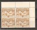 D - PORTUGAL  AFINSA 264 - QUADRA NOVA, MNH - Unused Stamps