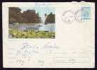 Rowing Boat Park Cismigiu Bucharest,rare Stationery Cover 1963 - Romania - Canoa