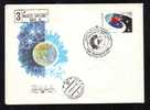 Space Mission Rocket Intercosmos ,registred Cover FDC,1991 , From Russia,sent To Romania! - FDC