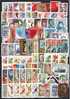 Russia 1981 Comp Year Set, 105 Stamps & 5 SS  - MNH - Full Years