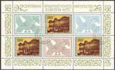 Bulgaria 1975 Mi# 2456 Kleinbogen Used - European Architectural Heritage Year - Used Stamps