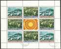 Bulgaria 1977 Mi# 2644-2645 Kleinbogen Used - Tourism - Usados