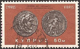CYPRUS..1966..Michel # 282...used. - Used Stamps