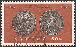 CYPRUS..1966..Michel # 282...used. - Oblitérés