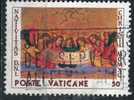 PIA - VAT - 1990 : Natale - (SAS 890) - Usati