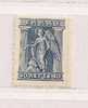GRECE   ( EUGRE - 1 )     1911     N° YVERT ET TELLIER    N° 187 N** - Used Stamps