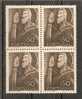 D - PORTUGAL AFINSA 692 - QUADRA NOVA - MNH - Unused Stamps