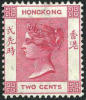 Hong Kong #36b (SG #33) Mint Never Hinged 2c Carmine Victoria From 1884 - Nuovi