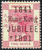 Hong Kong #66 (SG #51) Mint Hinged 2c Jubilee Issue From 1891 - Unused Stamps
