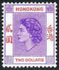 Hong Kong #196 Mint Hinged $2 QEII From 1954 - Unused Stamps