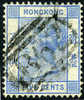 Hong Kong #11 (SG #29) XF Used 5c Ultra Victoria From 1880 - Oblitérés