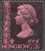 Hong Kong #288 Used $20 QEII From 1973 - Oblitérés