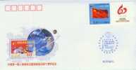 HT-69 CHINA 40ANNI OF 1ST MAN-MADE SATELLITE COMM.COVER - Cartas & Documentos