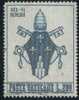 PIA - VAT - 1963 : Incoronazione Di Paolo VI - (SAS 368) - Used Stamps